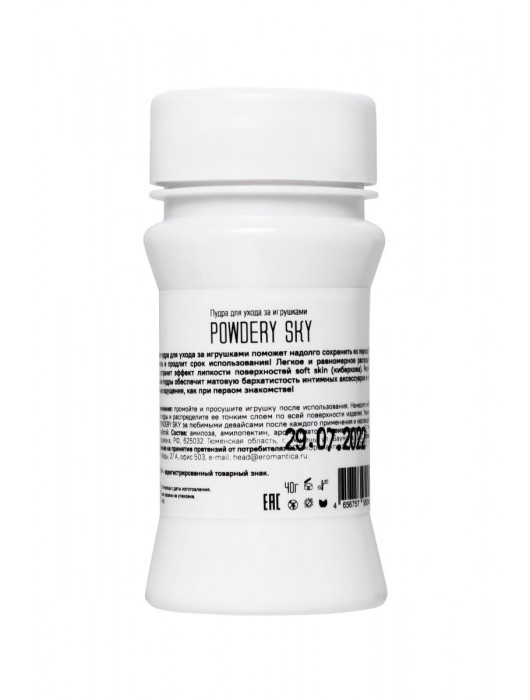 Пудра для ухода за игрушками Powdery Sky с ароматом мяты - 40 гр. - Eromantica - купить с доставкой в Комсомольске-на-Амуре