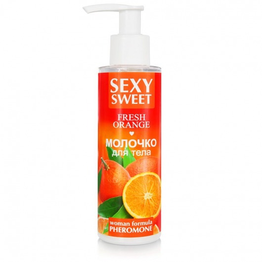 Молочко для тела с феромонами и ароматом апельсина Sexy Sweet Fresh Orange - 150 гр. -  - Магазин феромонов в Комсомольске-на-Амуре