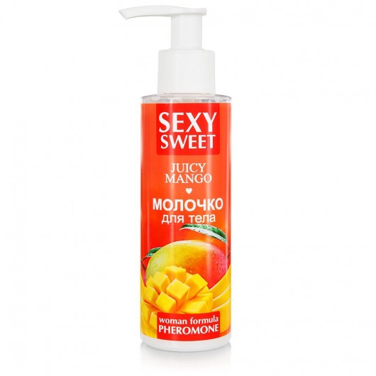 Молочко для тела с феромонами и ароматом манго Sexy Sweet Juicy Mango - 150 гр. -  - Магазин феромонов в Комсомольске-на-Амуре