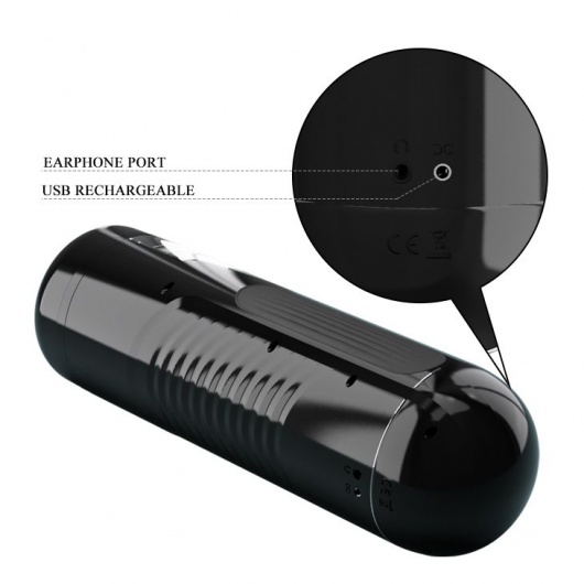 Автоматический мастурбатор-вагина Lorelei - Baile - в Комсомольске-на-Амуре купить с доставкой