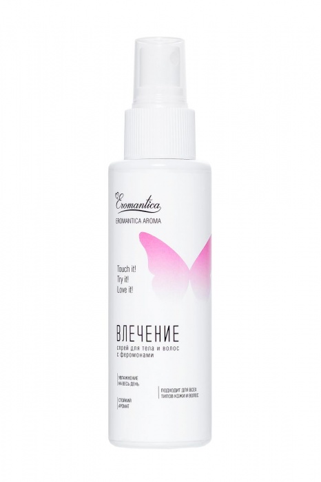 Спрей для тела и волос Eromantica «Влечение» - 110 мл. -  - Магазин феромонов в Комсомольске-на-Амуре