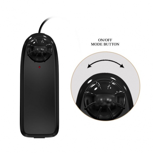 Телесный мастурбатор-вагина Rocket Pussy Nadya с вибрацией - Baile - в Комсомольске-на-Амуре купить с доставкой