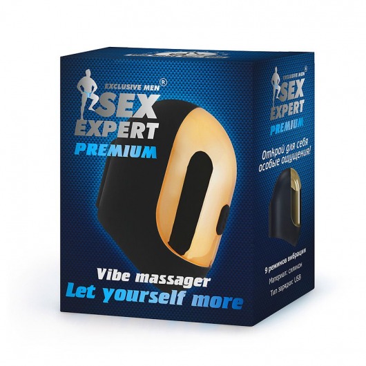 Портативный мастурбатор с 9 режимами вибрации - Sex Expert - в Комсомольске-на-Амуре купить с доставкой