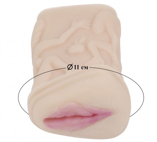 Мастурбатор-вагина из кибер-кожи с выносным пультом управления вибрацией - LOVETOY (А-Полимер) - в Комсомольске-на-Амуре купить с доставкой