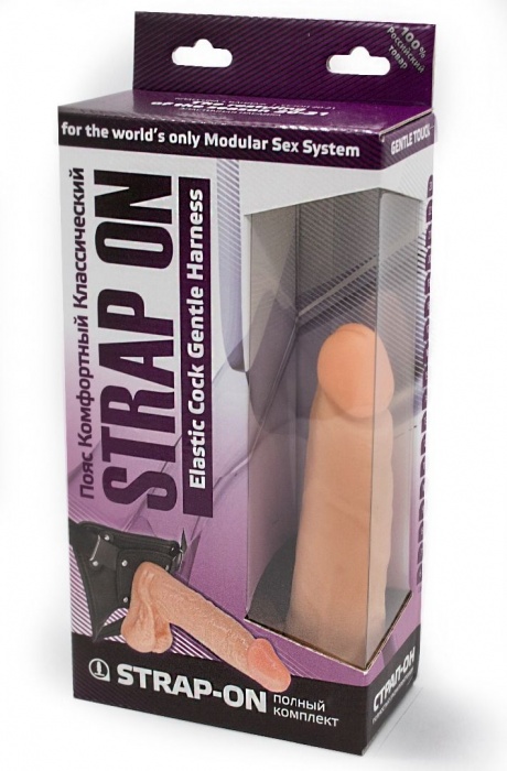 Фаллоимитатор телесного цвета на трусиках с плугом - 16,5 см. - LOVETOY (А-Полимер) - купить с доставкой в Комсомольске-на-Амуре