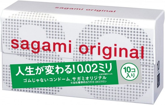 Ультратонкие презервативы Sagami Original 0.02 - 10 шт. - Sagami - купить с доставкой в Комсомольске-на-Амуре