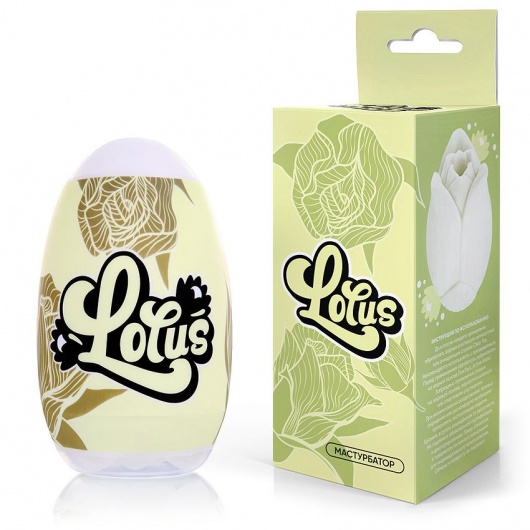 Белый нереалистичный мастурбатор в форме бутона цветка Lotus - 1137 - в Комсомольске-на-Амуре купить с доставкой