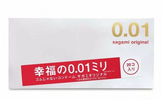 Ультратонкие презервативы Sagami Original 0.01 - 20 шт. - Sagami - купить с доставкой в Комсомольске-на-Амуре