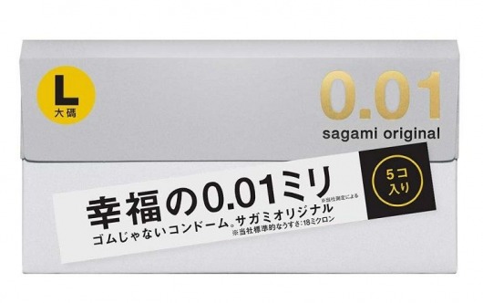 Презервативы Sagami Original 0.02 L-size увеличенного размера - 5 шт. - Sagami - купить с доставкой в Комсомольске-на-Амуре