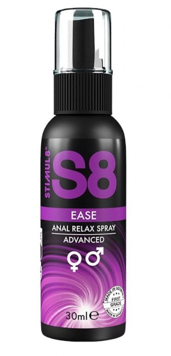 Расслабляющий анальный спрей S8 Ease Anal Relax Spray - 30 мл. - Stimul8 - купить с доставкой в Комсомольске-на-Амуре