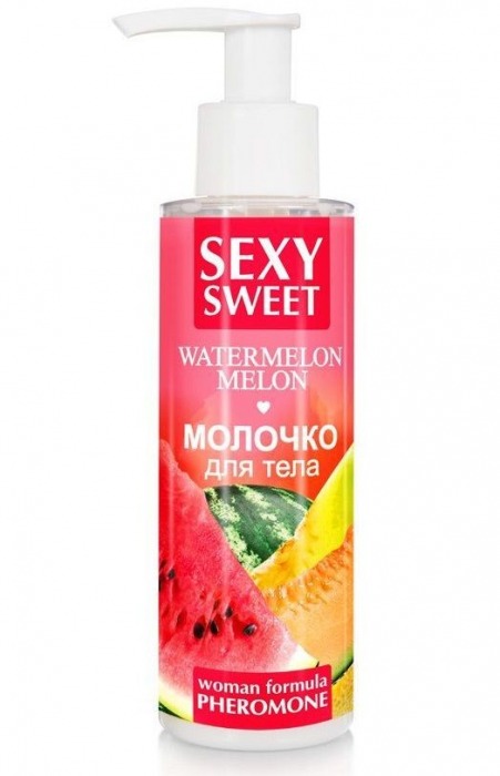 Молочко для тела с феромонами и ароматом дыни и арбуза Sexy Sweet Watermelon Melon - 150 гр. -  - Магазин феромонов в Комсомольске-на-Амуре