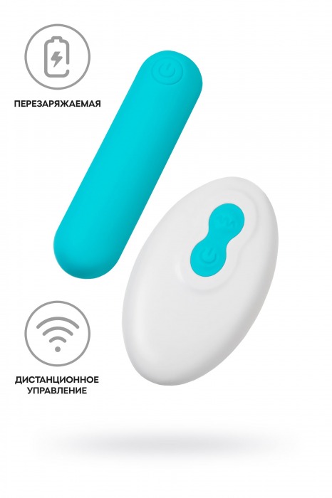 Голубая вибропуля Tnim с пультом ДУ - A-toys купить в Комсомольске-на-Амуре с доставкой в Orgasmix.ru Голубая вибропуля Tnim с пультом ДУ - A-toys