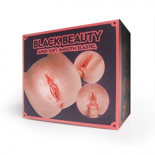 Мастурбатор Black Beauty - вагина и анус - S-HANDE - в Комсомольске-на-Амуре купить с доставкой