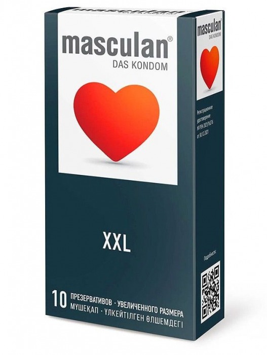 Презервативы увеличенного размера Masculan XXL - 10 шт. - Masculan - купить с доставкой в Комсомольске-на-Амуре