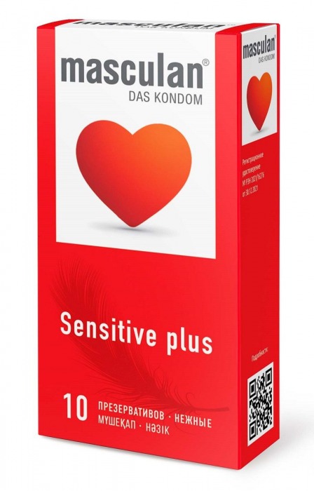 Презервативы Masculan Sensitive plus - 10 шт. - Masculan - купить с доставкой в Комсомольске-на-Амуре