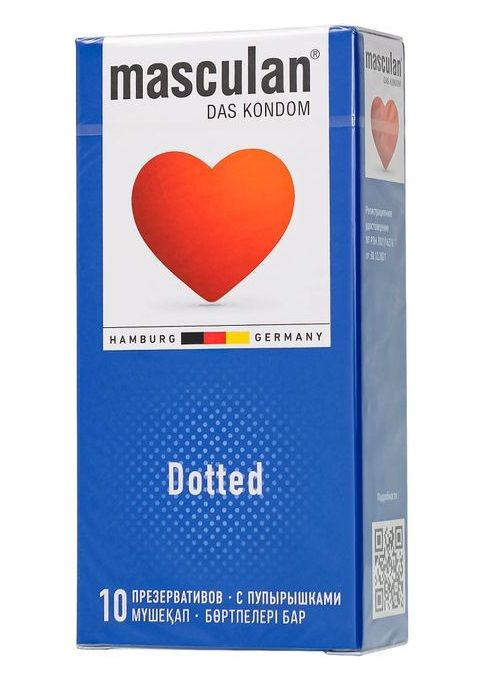 Презервативы с пупырышками Masculan Dotted - 10 шт. - Masculan - купить с доставкой в Комсомольске-на-Амуре