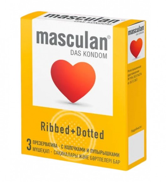 Презервативы с колечками и пупырышками Masculan Ribbed+Dotted - 3 шт. - Masculan - купить с доставкой в Комсомольске-на-Амуре