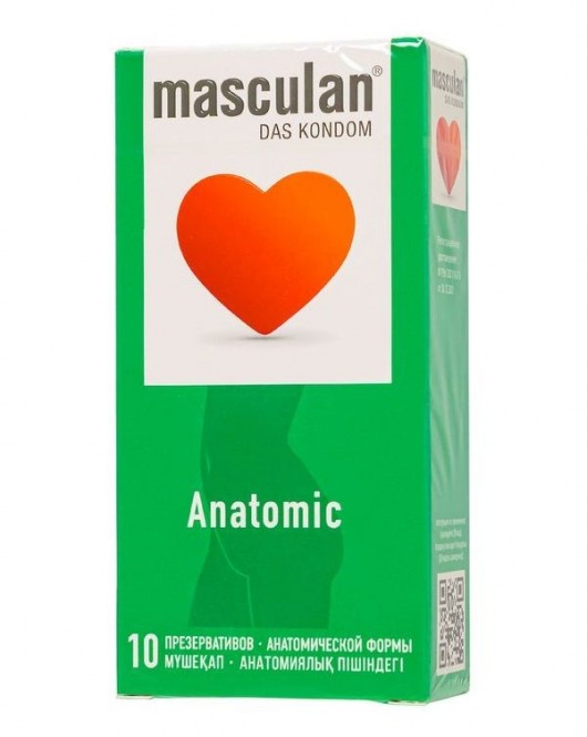 Презервативы анатомической формы Masculan Anatomic - 10 шт. - Masculan - купить с доставкой в Комсомольске-на-Амуре