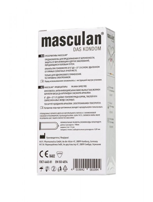 Ультрапрочные презервативы Masculan Ultra Safe Black - 10 шт. - Masculan - купить с доставкой в Комсомольске-на-Амуре