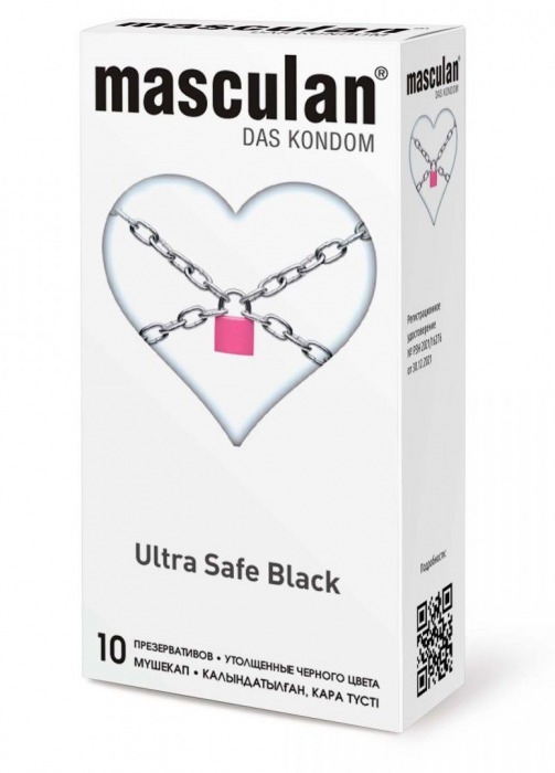 Ультрапрочные презервативы Masculan Ultra Safe Black - 10 шт. - Masculan - купить с доставкой в Комсомольске-на-Амуре