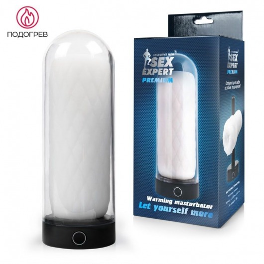 Оригинальный мастурбатор в колбе с нагревом - Sex Expert - в Комсомольске-на-Амуре купить с доставкой