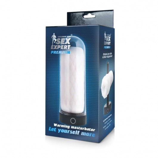 Оригинальный мастурбатор в колбе с нагревом - Sex Expert - в Комсомольске-на-Амуре купить с доставкой