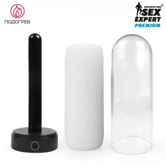 Оригинальный мастурбатор в колбе с нагревом - Sex Expert - в Комсомольске-на-Амуре купить с доставкой