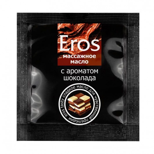 Массажное масло Eros с ароматом шоколада - 4 гр. - Биоритм - купить с доставкой в Комсомольске-на-Амуре