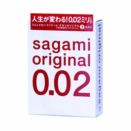 Ультратонкие презервативы Sagami Original - 3 шт. - Sagami - купить с доставкой в Комсомольске-на-Амуре