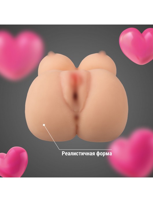 Мужской реалистичный мастурбатор-торс - Волшебная страна - в Комсомольске-на-Амуре купить с доставкой