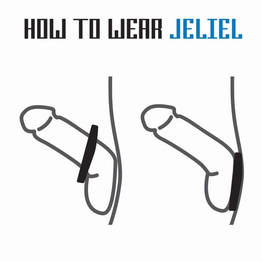 Черное эрекционное кольцо с крыльями Rooster Jeliel Angel - Velv or - в Комсомольске-на-Амуре купить с доставкой