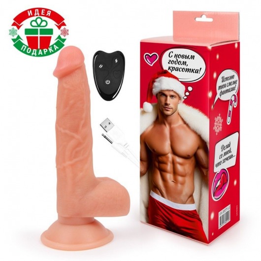 Телесный вибратор-реалистик с возвратно-поступательными движениями - Erowoman-Eroman купить в Комсомольске-на-Амуре с доставкой в Orgasmix.ru Телесный вибратор-реалистик с возвратно-поступательными движениями - Erowoman-Eroman