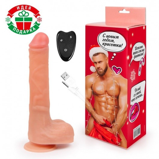 Телесный вибромассажер с возвратно-поступательными движениями - Erowoman-Eroman купить в Комсомольске-на-Амуре с доставкой в Orgasmix.ru Телесный вибромассажер с возвратно-поступательными движениями - Erowoman-Eroman