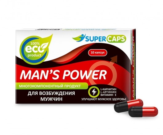 Возбуждающее средство Man’s power - 10 капсул (+1 в подарок) - SuperCaps - купить с доставкой в Комсомольске-на-Амуре