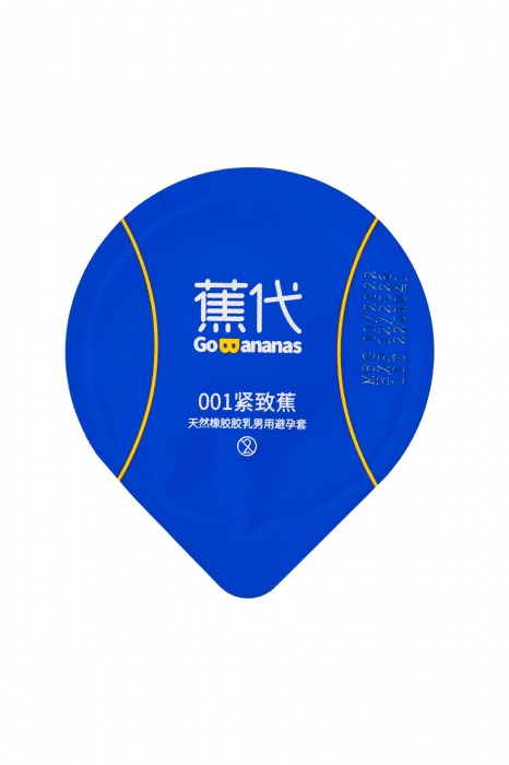 Увлажненные презервативы с ароматом банана Elasun Go Bananas - 10 шт. - Elasun - купить с доставкой в Комсомольске-на-Амуре