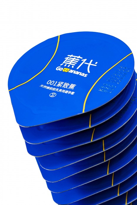 Увлажненные презервативы с ароматом банана Elasun Go Bananas - 10 шт. - Elasun - купить с доставкой в Комсомольске-на-Амуре