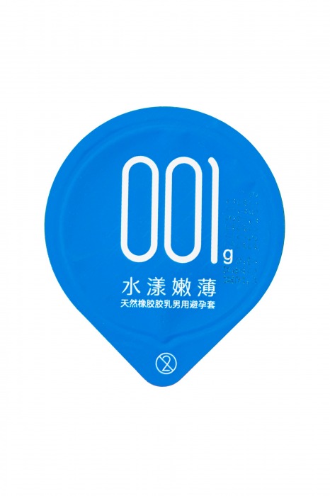 Ультратонкие презервативы с точками Elasun Orgasm and Dotted - 10 шт. - Elasun - купить с доставкой в Комсомольске-на-Амуре