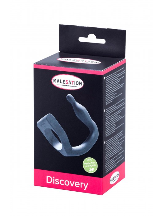 Эрекционное кольцо с вибровтулкой Discovery - MALESATION - в Комсомольске-на-Амуре купить с доставкой