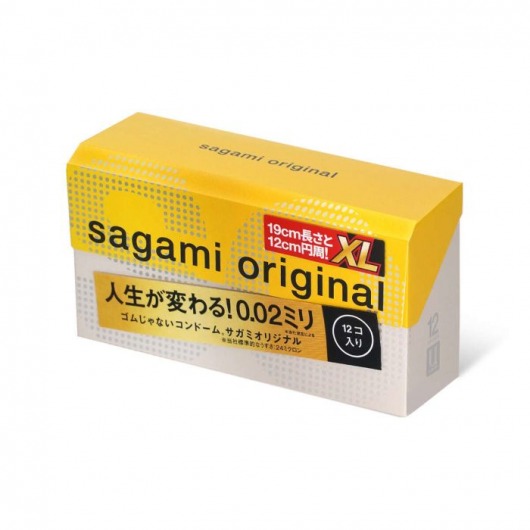 Презервативы увеличенного размера Sagami Original 0.02 XL-size - 12 шт. - Sagami - купить с доставкой в Комсомольске-на-Амуре