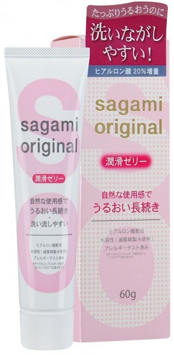 Гель-смазка на водной основе Sagami Original - 60 гр. - Sagami - купить с доставкой в Комсомольске-на-Амуре