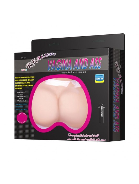 Вагина и попка c вибрацией - Baile - в Комсомольске-на-Амуре купить с доставкой