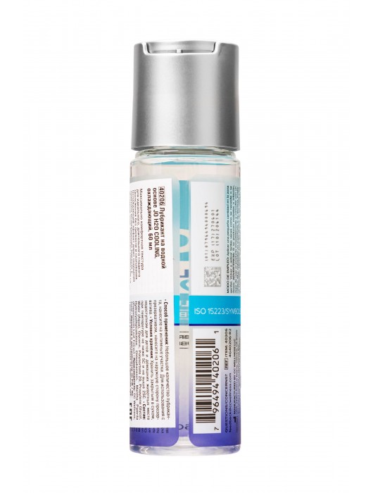 Охлаждающий лубрикант на водной основе JO Personal Lubricant H2O COOLING - 60 мл. - System JO - купить с доставкой в Комсомольске-на-Амуре