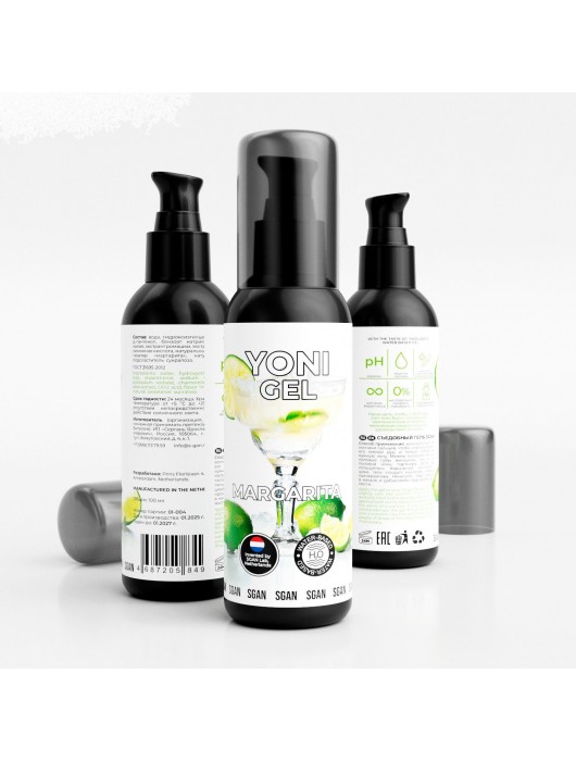 Лубрикант для орального секса SGAN со вкусом коктейля «Маргарита» - 100 мл. - SGAN - купить с доставкой в Комсомольске-на-Амуре