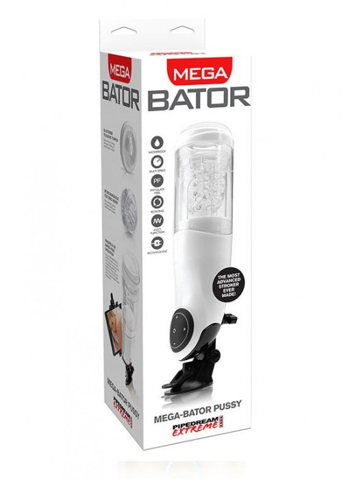 Перезаряжаемый мастурбатор-вагина с держателем для мобильных устройств Extreme Toyz Me - Pipedream - в Комсомольске-на-Амуре купить с доставкой