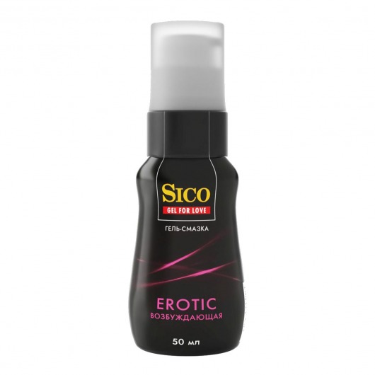 Возбуждающая гель-смазка Sico Erotic - 50 мл. - Sico - купить с доставкой в Комсомольске-на-Амуре