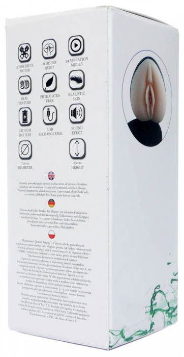 Мастурбатор-вагина с вибрацией Heart Of Love в колбе в форме сердца - Boys of Toys - в Комсомольске-на-Амуре купить с доставкой