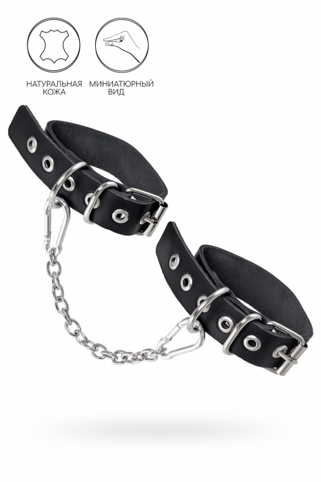Черные оковы из одного ремешка с люверсами - Pecado - купить с доставкой в Комсомольске-на-Амуре