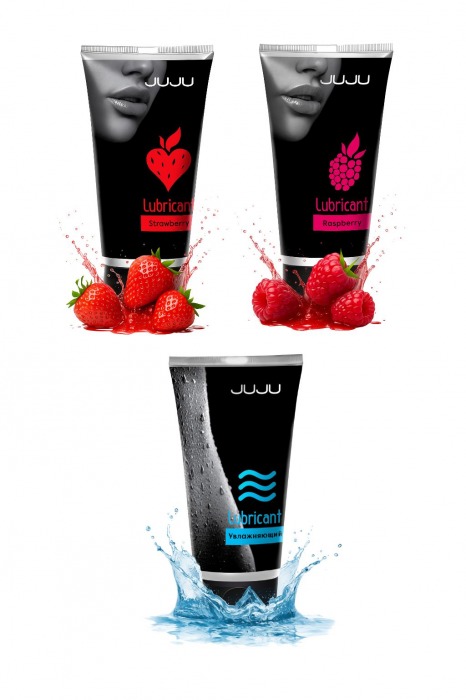 Набор из 3 лубрикантов JUJU (увлажняющий, клубника, малина) - JuJu - купить с доставкой в Комсомольске-на-Амуре