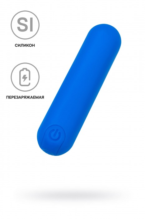 Синяя силиконовая перезаряжаемая вибропуля Nep - 8 см. - A-toys купить в Комсомольске-на-Амуре с доставкой в Orgasmix.ru Синяя силиконовая перезаряжаемая вибропуля Nep - 8 см. - A-toys