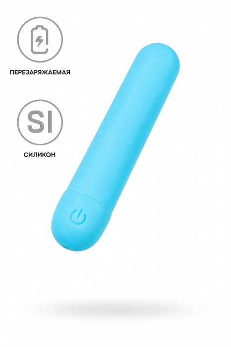 Голубая силиконовая перезаряжаемая вибропуля Murr - 10 см. - A-toys купить в Комсомольске-на-Амуре с доставкой в Orgasmix.ru Голубая силиконовая перезаряжаемая вибропуля Murr - 10 см. - A-toys